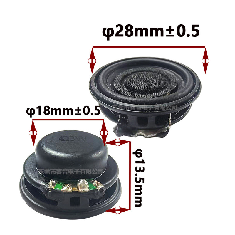 供給 28 ミリメートル内部磁気小型スピーカー 4 オーム 3 ワットフルレンジスピーカー Bluetooth スマートホームマルチメディアスピーカー|undefined