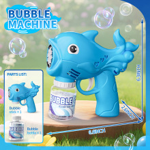 全自动太空手持泡泡枪网红全自动泡泡机棒公园摆地摊儿童玩具批发