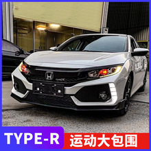 mʮ˼bǰܺȫǰĘоWU׼