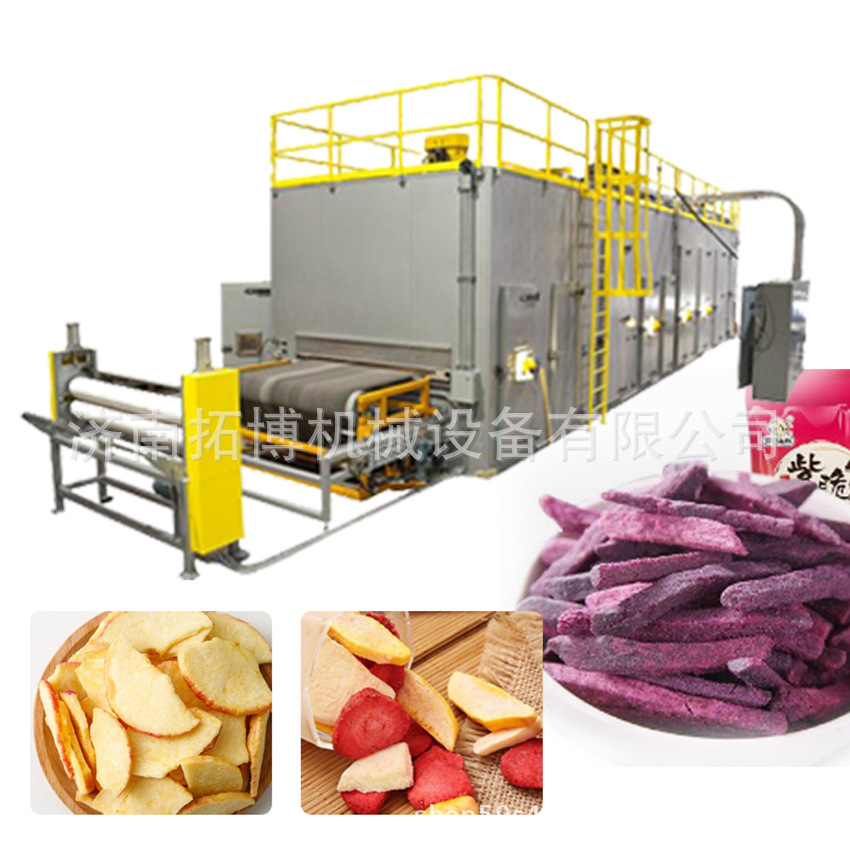 饮片花草茶微波机绿植烘干机金银花微波杀青干燥一体设备