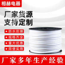 �S�����l��ɫ늾���|���o÷���� ���󃞻�Ҏ���RȫPVC����÷����