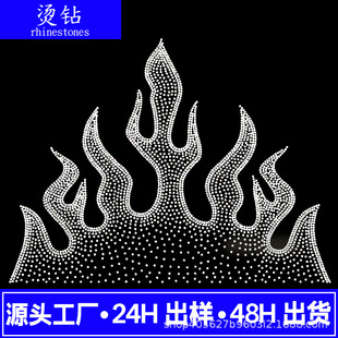 �h���z�� | �C荠C�D�o�� | 3D���w��ˇ �m����\���b�C荷��bDIY