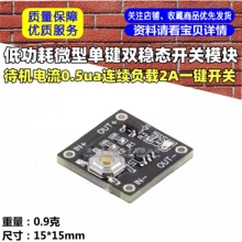 ͹΢͆IpB_PģK C0.5uaBmؓd2AһI_P