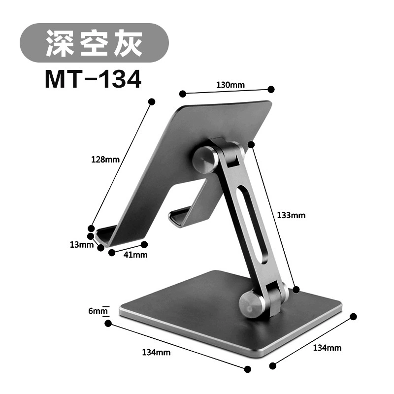 Huawei, xiaomi, tablet laptop, metal compatible tubing