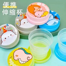 �����yʽ���ӿ��ۯBˮ�����ڱ���s����ͨ�����ۯB�����Ή��s��