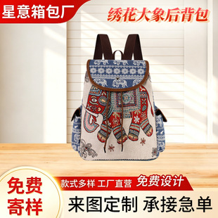 �����L؈��Ů�鲼�p����ɐ��Ứ��������󱳰�ins�L���KˮͰ��