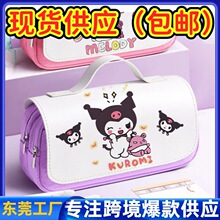 �����ٹP��С�W�������������׿�ͨ�ľߺ����Ӵ����������U�P��