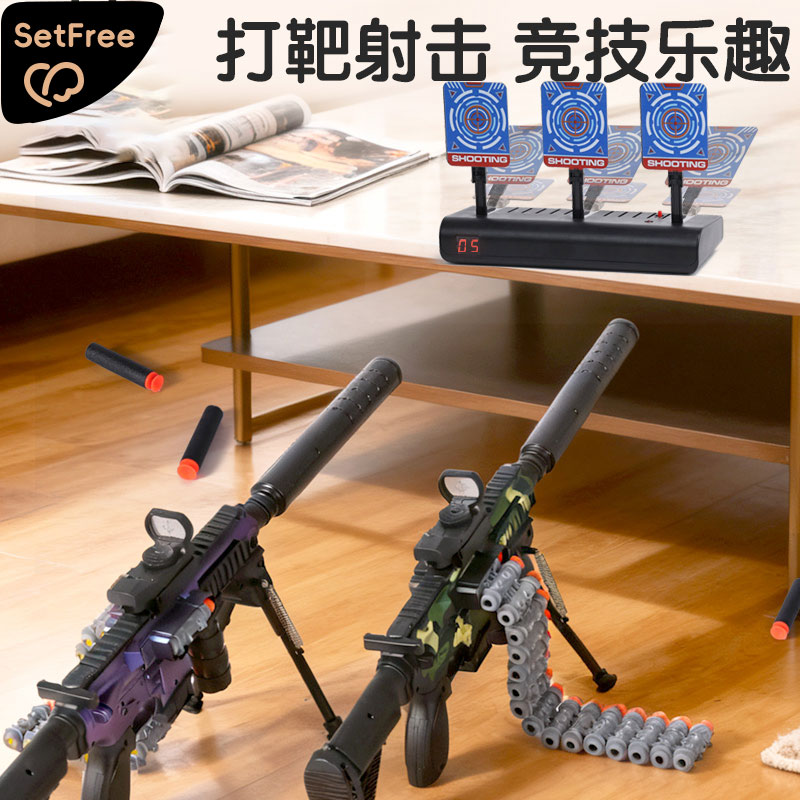 Soft soft bullet, shotgun, fighting toy for boys for training, 6 years, Birthday gift