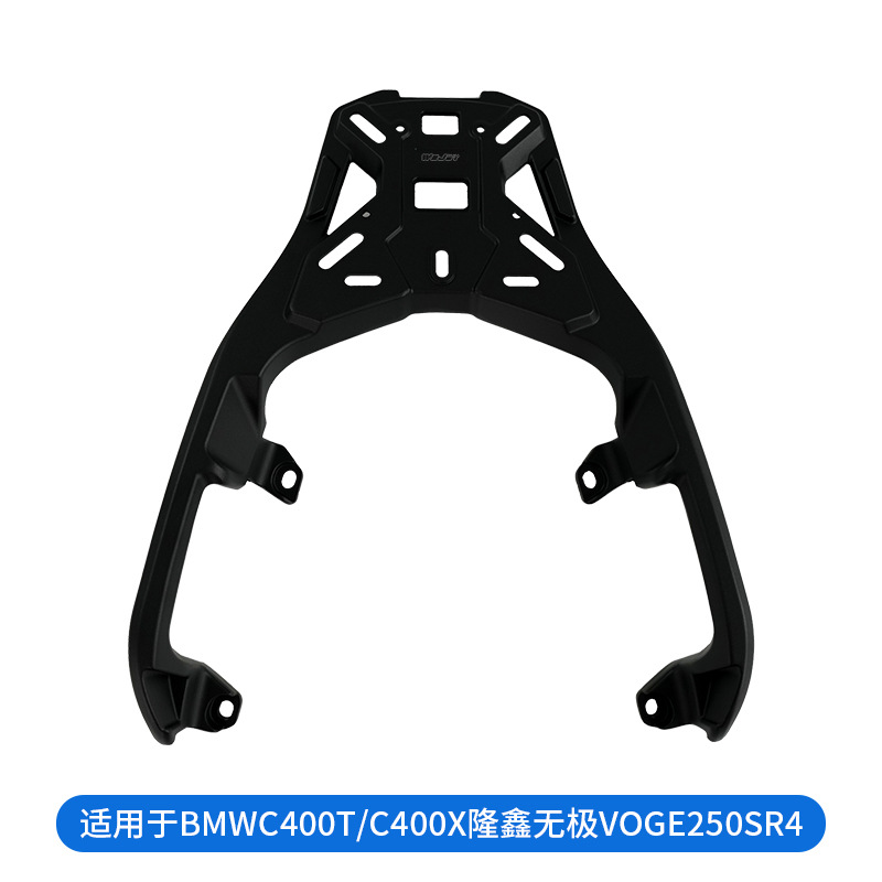 Aplicable BMW C400GT/X Loncin 350T/Promise SR4 aleación de aluminio modificada combinación de respaldo trasero del estante trasero