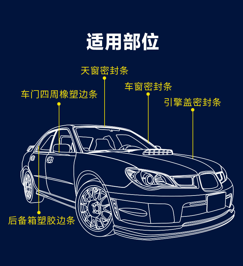 详情图片_06.jpg