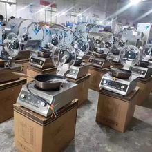 商用炒菜机自动炒饭粉神器麻辣家用香锅烹饪机器人智能全自动煮菜