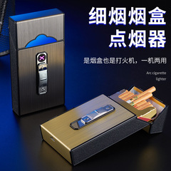 20-packs of slim cigarette boxes with multi-functional lighter, USB pulse arc lighter, cross-border wholesale