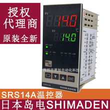 ȫSRS14Aضȿ SRS14A-8PN-90-N100000u는@PIDؿر