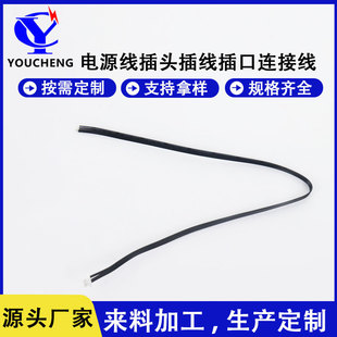 ��X�������Ķ� ��ͨ�� �S�ҹ���