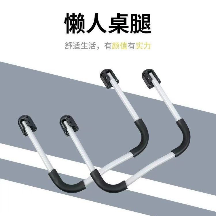 Кровать компьютерный стол специальная ножка стола поколение аксессуаров выделенная ссылка