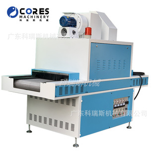 2.4��UV����C