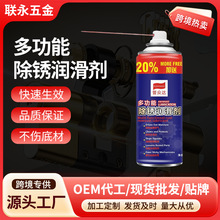 羳PPٿϴݽzȥFP๦˨Ʉӄ