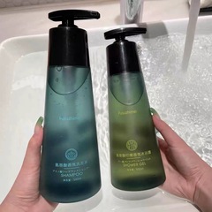 赤い本はアミノ酸の香水のシャンプーのリンスの入浴剤のクリームのスーツの男性の女子学生の規格品の卸売りを推薦します。