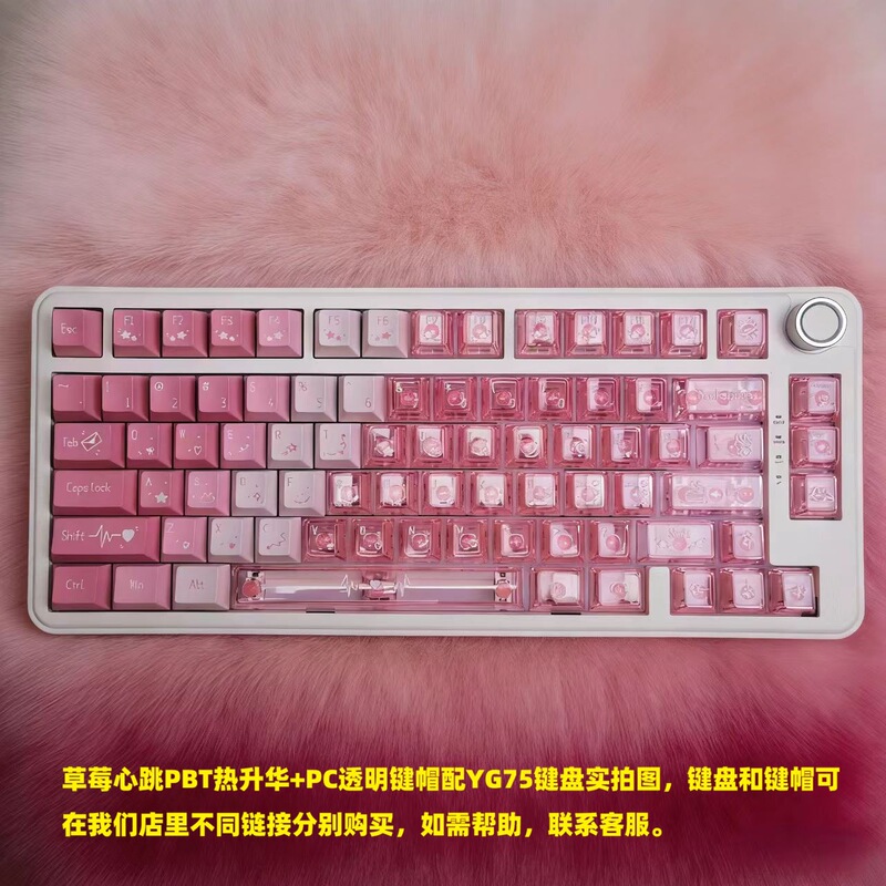 In-Stock Wholesale Cross-Border Original Factory High-Quality Pbt 35-Key + Pc 115-Key Dual-Combo Mechanical Keyboard Full Set Keycaps DIY In-Stock Wholesale Cross-Border Original Factory High-Quality Pbt 35-Key + Pc 115-Key Dual-Combo Mechanical Keyboard Full Set Keycaps DIY