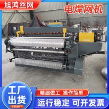 �؟�W�ź��C��\�F�z�W���Cȫ�ԄӺ��W�C���a��Ĩ����늺��W�C