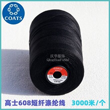 Ӣ����ʿ���w��]����Ů�r��ͯ�bţ�з�ᘿ�������608�p�x�����l