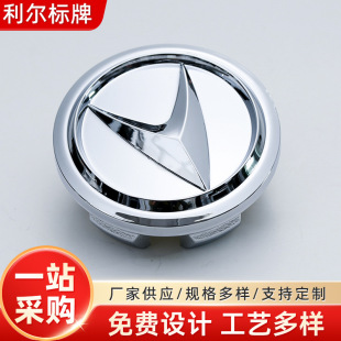 ƿ܇Ħ܇ABSƶwϏVI܇Tƶlogo