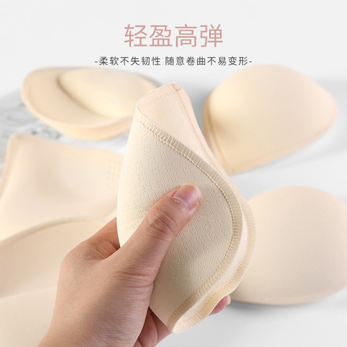 Thickened split water drop chest pad, special thickened inner pad, beautiful back underwear, bra wrap, tube top, removable mold cup insert