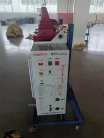 其他高压电器;负荷开关;ATSE