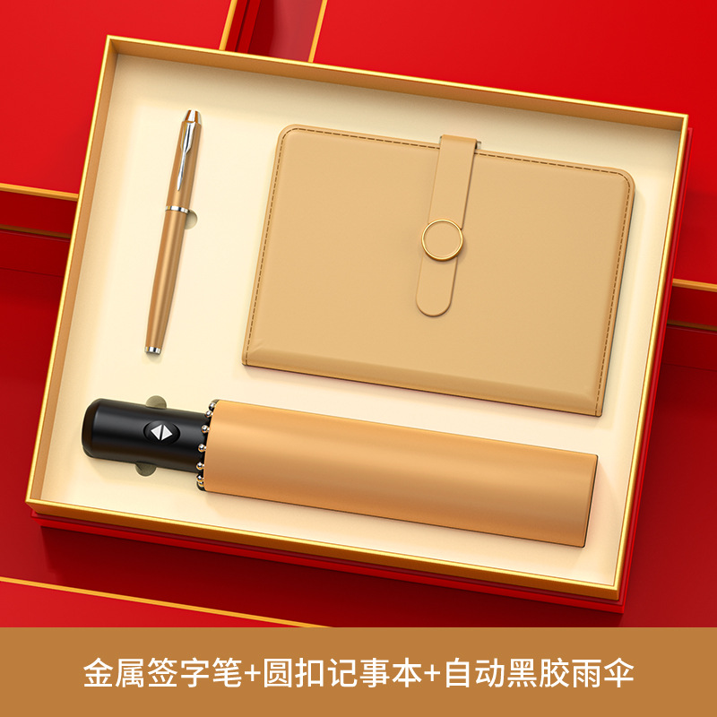 Regalos de negocios transfronterizos personalizados Reunión anual Regalos de alta calidad para clientes Regalos de Año Nuevo Taza de calor Regalos de acompañante de negocios