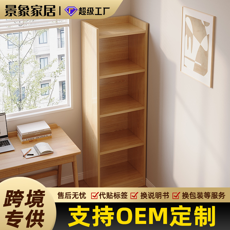 Multi-capa de madera maciza estantería casa esquina estrecha Pantalla de almacenamiento gabinete de celosía sala de estar integrada estantería