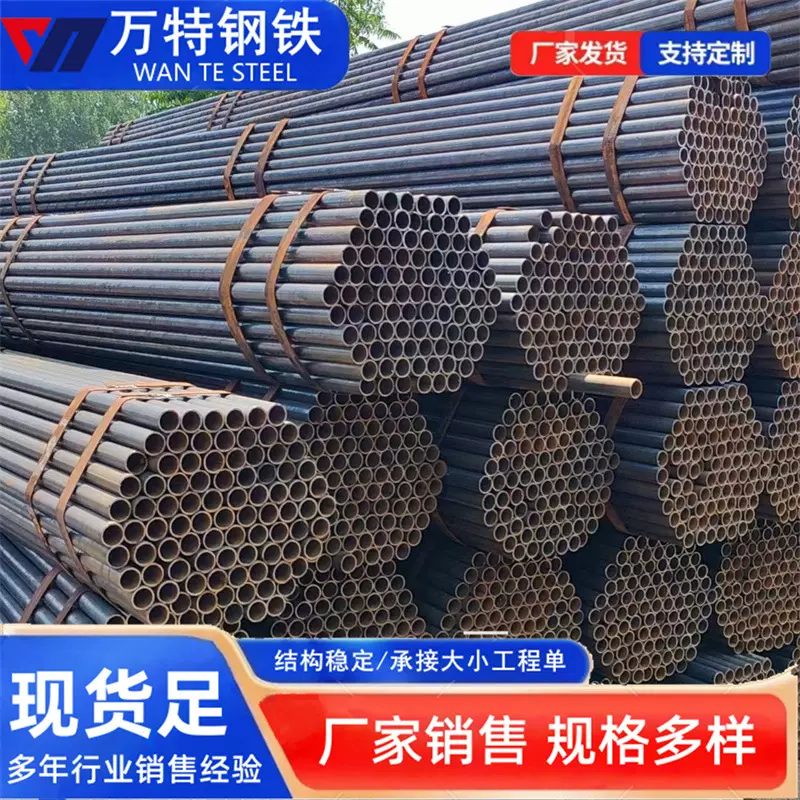 建筑工地用架子管1.5寸红黄漆钢管48工地搭外架空心圆管批发