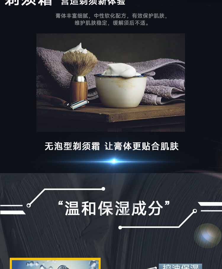 O1CN011SS6v21Mw86HfbkJj_!!2212543851498-0-cib.jpg?__r__=1668939193040