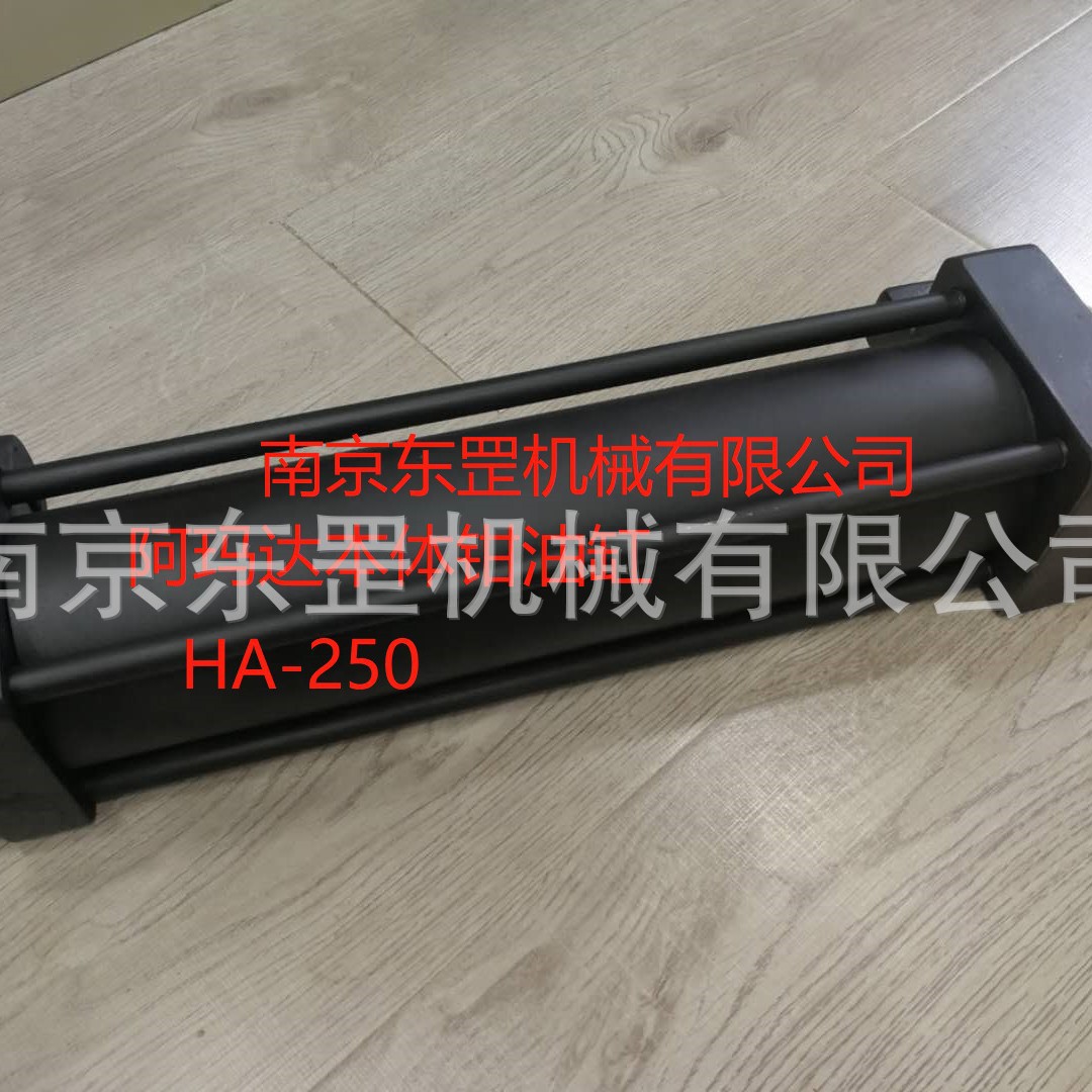 日本阿玛达，连云港机床厂，带锯床油缸