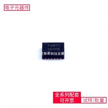 LM3668SD-2833/nobb DFN-12-EP(3x3)TMS320F28335PTPQ MIC2930