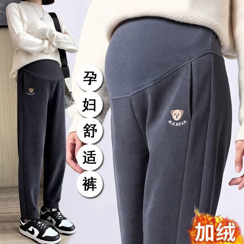 Maternity pants for fall and winter, fleece-lined and thickened for warmth, casual sports pants, spring and autumn lantern-style sweatpants, loose fit, plus size, winter wear Maternity pants for fall and winter, fleece-lined and thickened for warmth, casual sports pants, spring and autumn lantern-style sweatpants, loose fit, plus size, winter wear