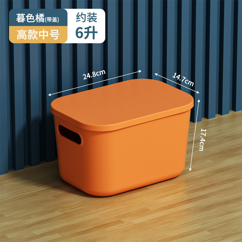 収納ボックス雑貨スナックおもちゃ家庭用長方形整理バスケットプラスチックバスケット収納ボックス収納ボックスフィギュア|undefined