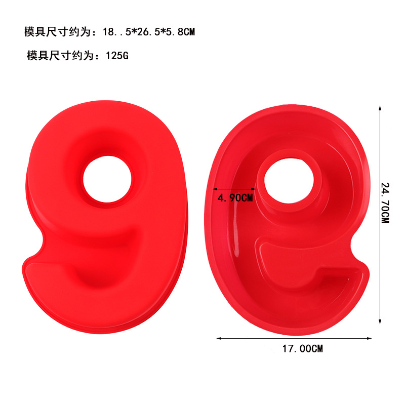 10 pulgadas digital 0-9 mousse pastel de molde neto rojo árabe francés postre chocolate herramienta de hornear de silicona