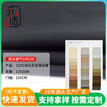 320D�������z¡���ϑ���_�h���ɿ˷�����10K\5K��ѩ����ˮ͸��