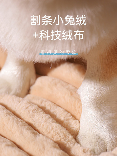 Dog mat, dog sleeping mat, cat sleeping mat, winter warm kennel pillow, large anti-tear mattress, pet floor mat