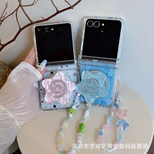 �n�L��ɫ��������zflip8�֙C���m��zflip7/6/5���ۯB���o��Ȥζ