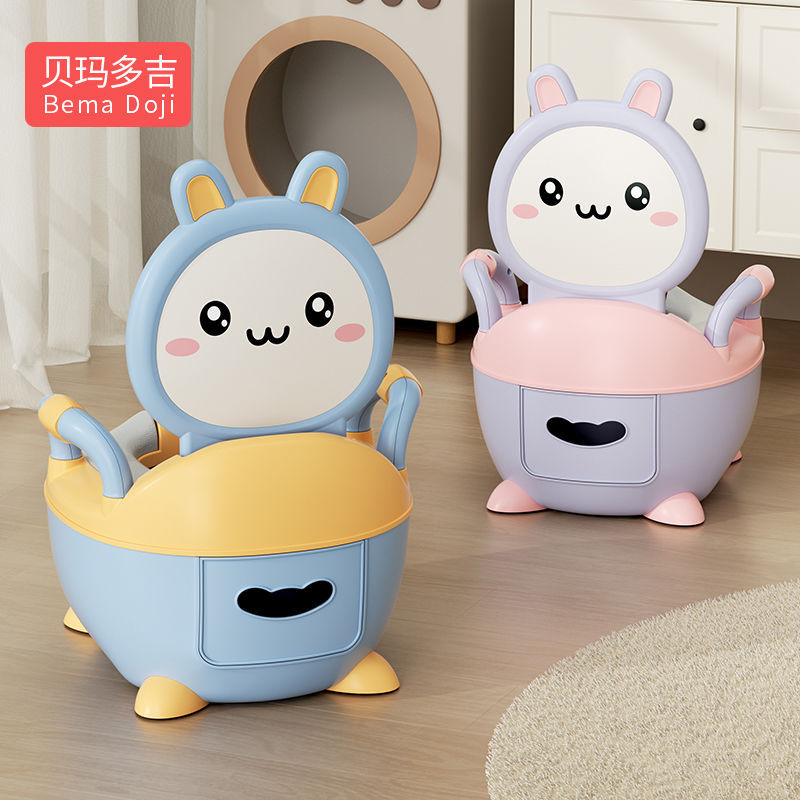 Children's Toilet Seat Little Boy Girl Baby Infant Special Training Toilet Household Potty Urine Bucket Urinal