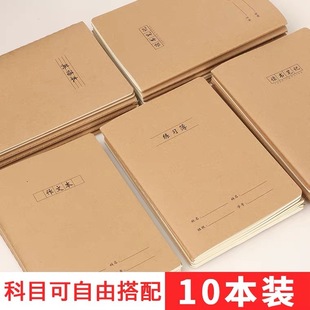 �Ӻ�ţƤ���b��32kţƤ���I�����и��ЌW���m�e�����ֱ���Ŀ��