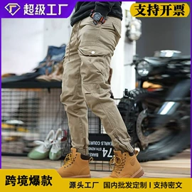 男式休闲裤;运动裤;男式T恤