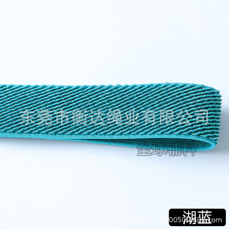 2,5 cm de espesor de color unilateral twill elástico de fibra lisa de alta calidad reloj correa de bolsas zapatos prendas elásticas