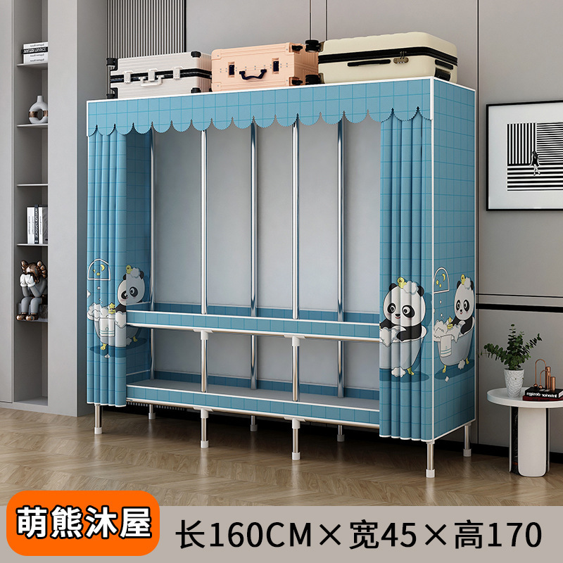 简易衣柜出租房卧室家用组装钢管钢架加固加粗加厚多挂衣布衣柜衣|undefined
