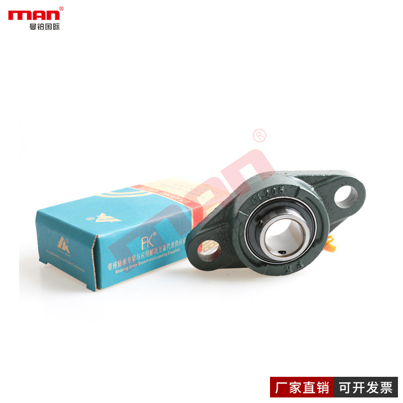 FK外球面轴承UCFL212 213 214 215 216 217 218
