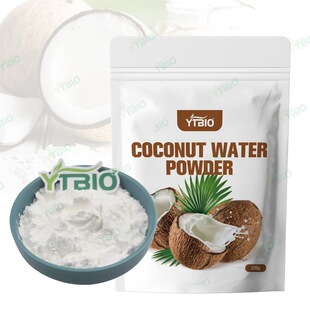 ���Q�羳Ҭ��ˮ��Coconut Water PowderʳƷ�����߷� ���w���