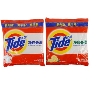 Tide Laundry Detergent Wholesale in Stock, Large Quantity Available, 508g, Whitening Lemon Scent