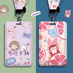 卡通可愛學生校園卡套帶掛繩核酸碼掛牌證件套公交地鐵門禁卡批發