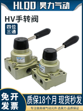 ����_�P�ք��yHV-02/03/04��λ��ͨ���D�yHV200-02D/B HV2/3/400